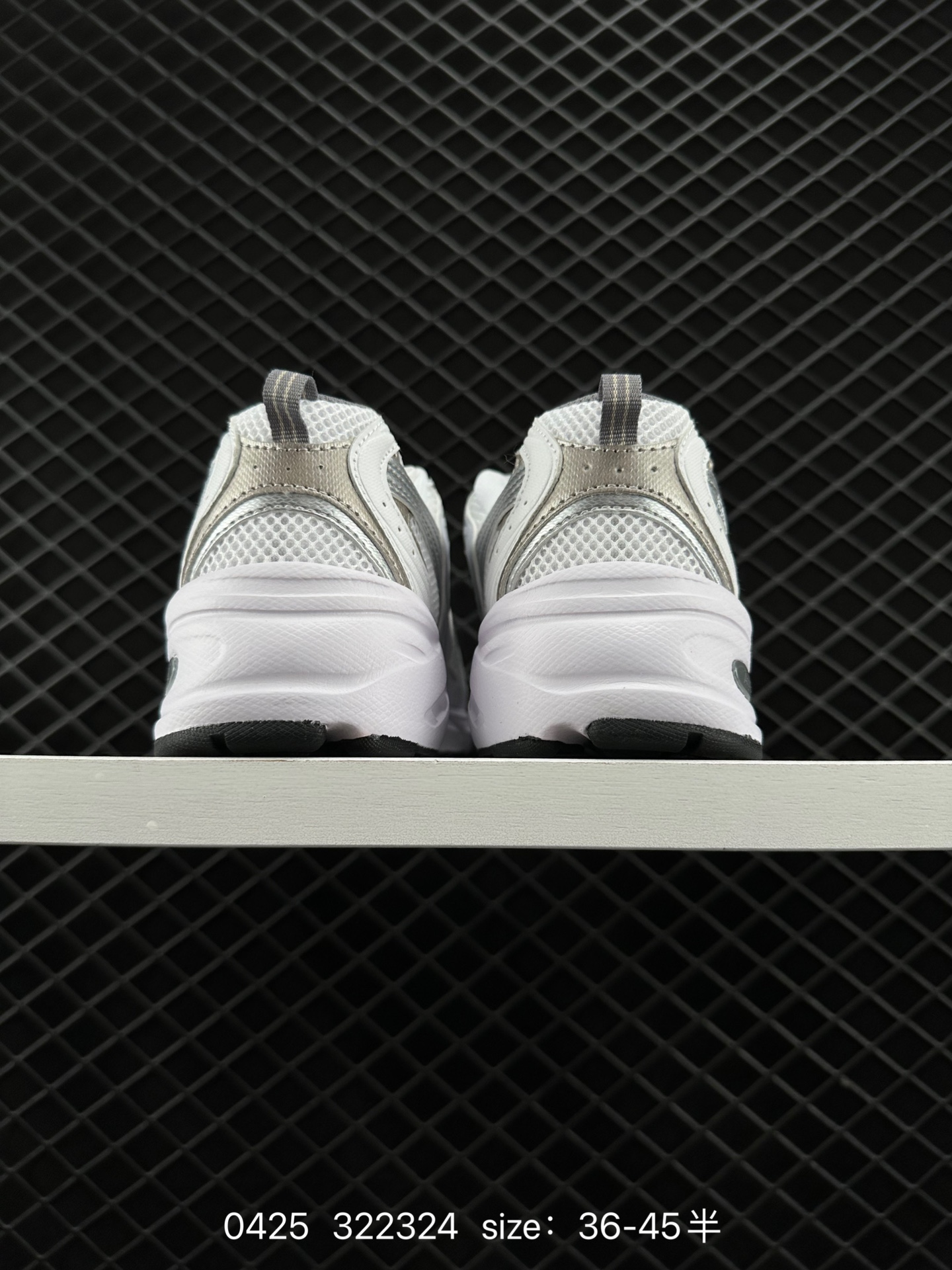 NB530 New Balance 530